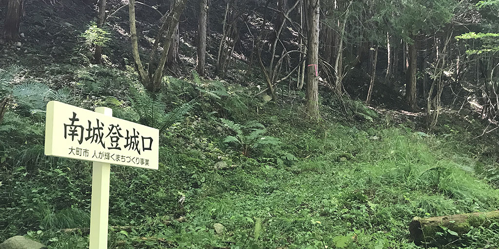 20210821-kifunejo.jpg